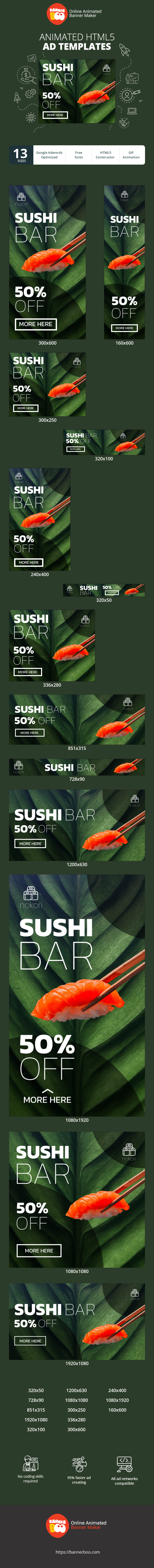 Шаблон рекламного банера — Sushi Bar — 50% Off