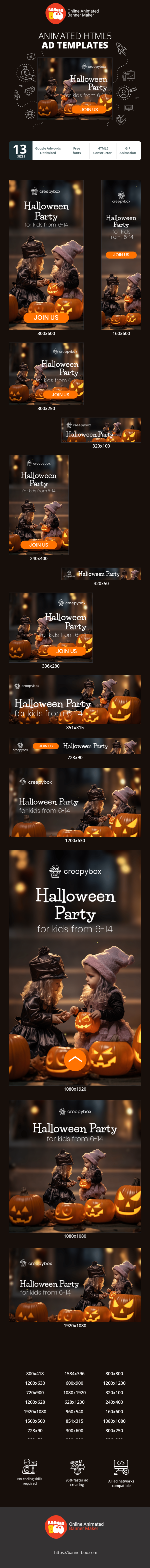 Banner ad template — Halloween Party  — For Kids From 6-14