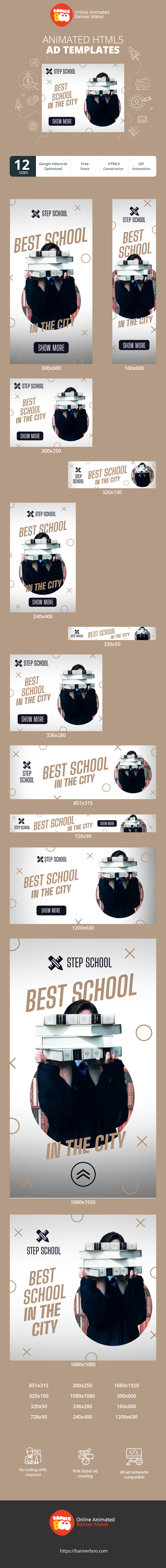 Banner ad template — Best School — In The City
