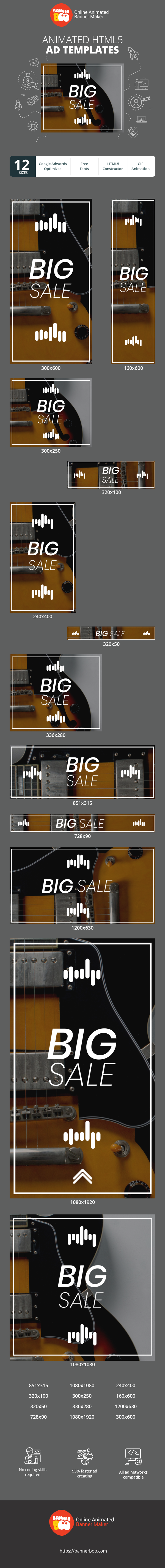 배너 광고 템플릿— 대규모 세일 — 최대 $100 절약