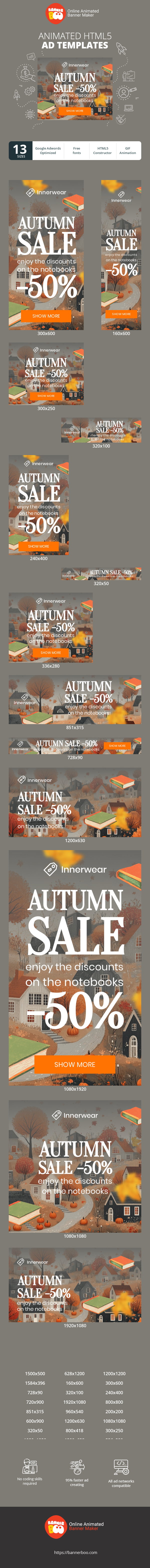 배너 광고 템플릿— 가을 세일 — 노트북 50% 할인 혜택을 즐기세요