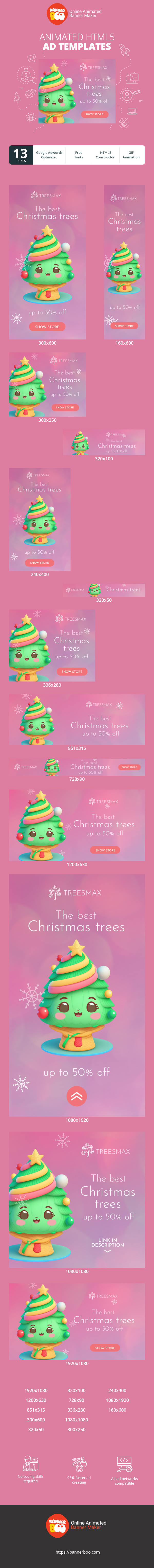 Banner ad template — The Best Christmas Trees — Up To 50% Off