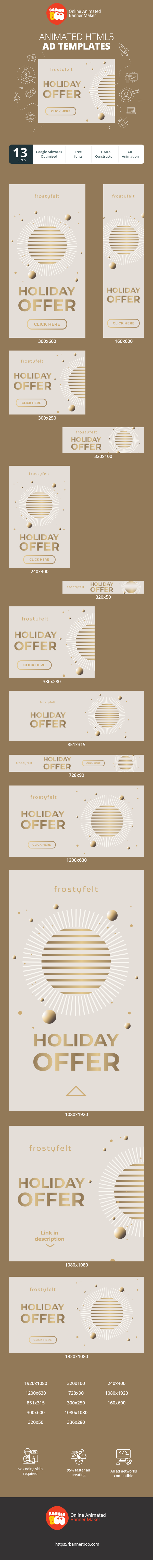 Szablon reklamy banerowej — Holiday Offer — Christmas