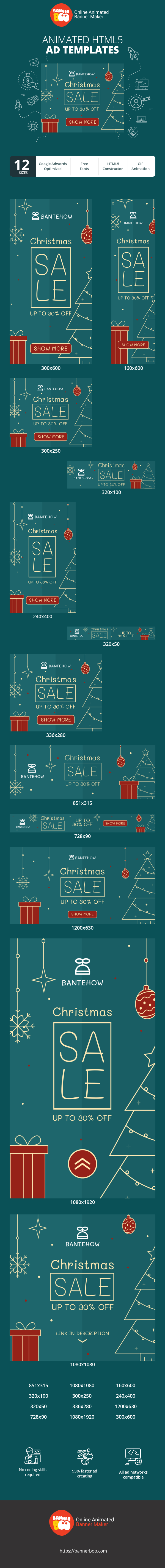 Шаблон рекламного банера — Christmas Sale — Up To 30% Off