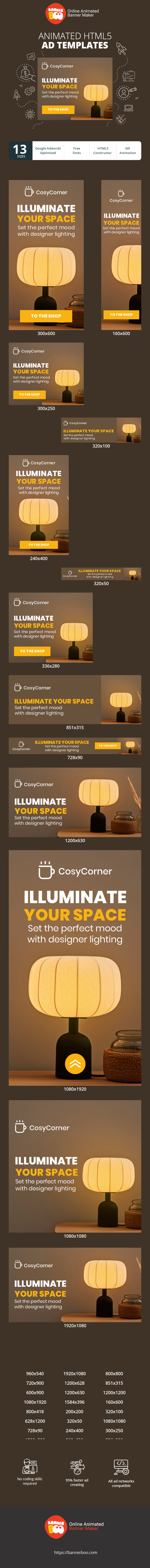 Шаблон рекламного банера — Освітіть Ваш Простір — Створіть Ідеальний Настрій з Дизайнерським Освітленням