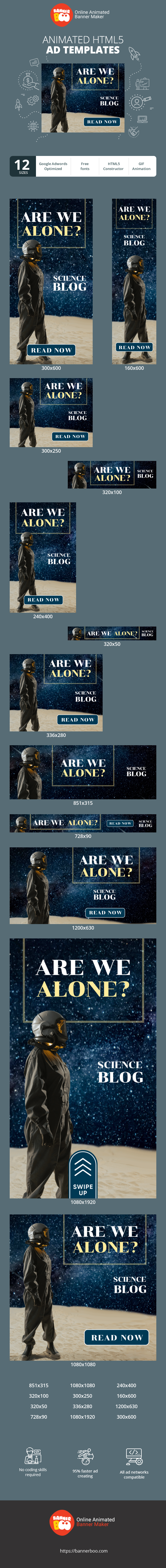 Szablon reklamy banerowej — Are We Alone? — Science Blog