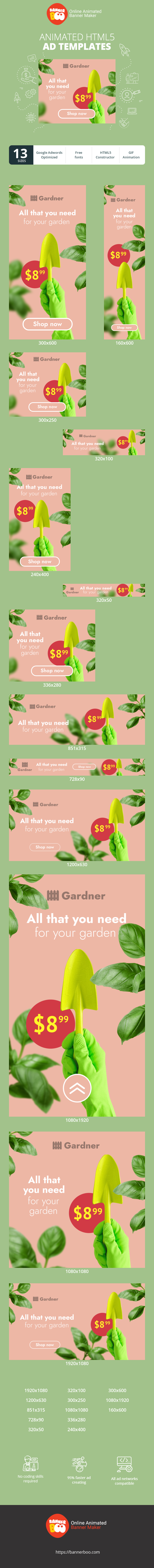 Banner ad template — All That You Need For Your Garden — Agriculture