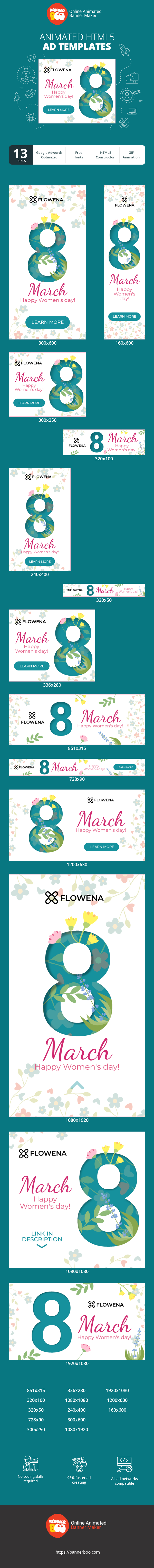 Banner ad template — 8 March — Happy Women's Day!