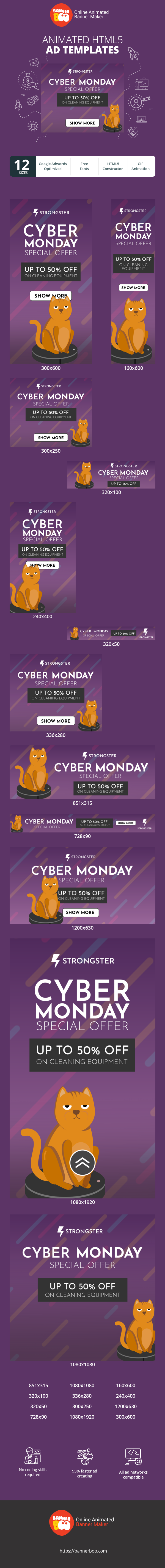 Banner ad template — Cyber Monday — Special Offer Up To 50% Off On Cleaning Equipment