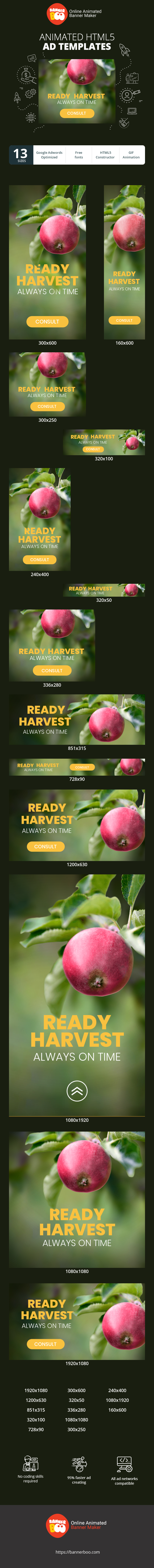 Шаблон рекламного банера — Ready Harvest Always On Time — Agriculture