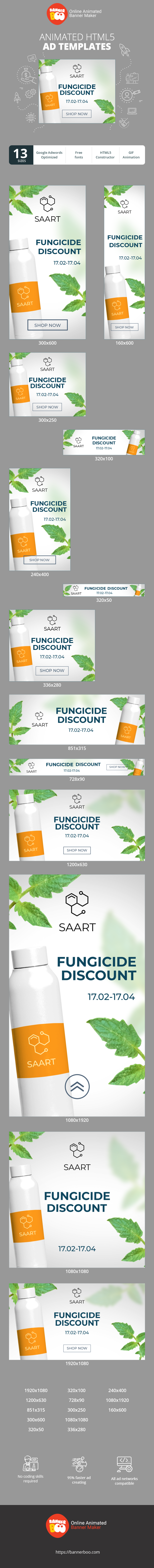 Banner ad template — Fungicide Discount 17.02 - 17.04 — Agriculture
