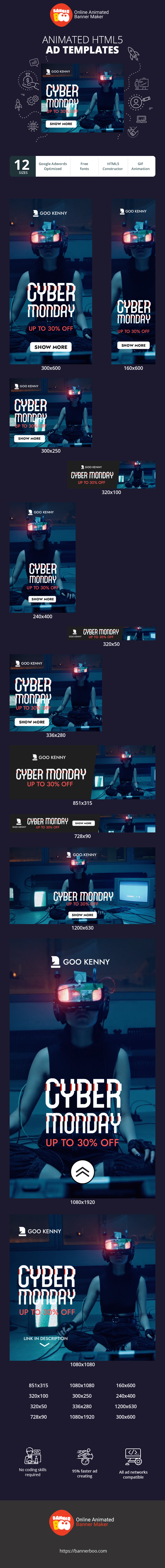 Banner ad template — Cyber Monday — Up To 30% Off Video