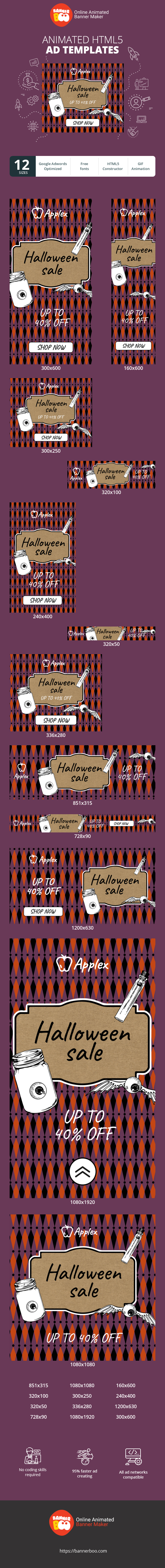 Banner ad template — Halloween Sale — Up To 40% Off