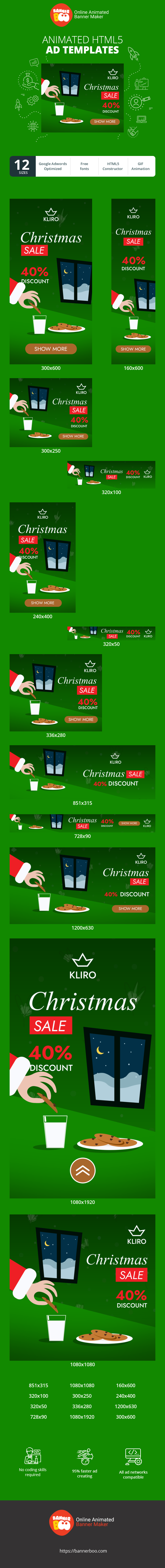 Banner ad template — Christmas Sale — 40% Discount