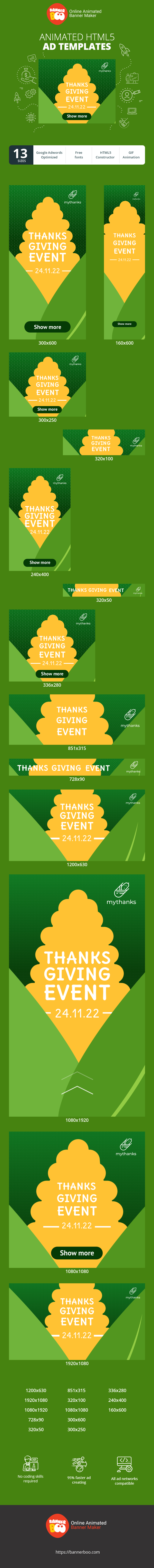 Banner ad template — Thanksgiving Event — 24.11.22
