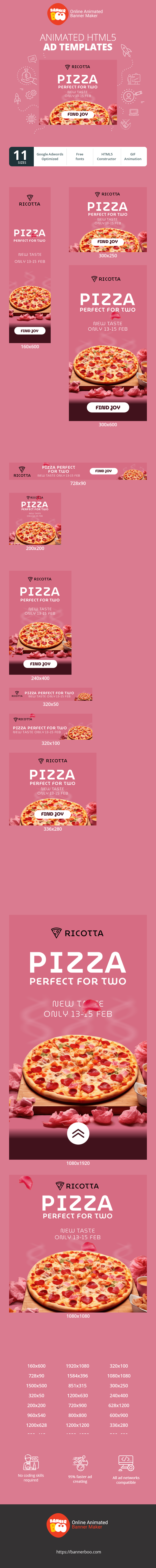 Шаблон рекламного банера — Ідеальна піца на двох Новий смак лише 13-15 лютого — День святого Валентина
