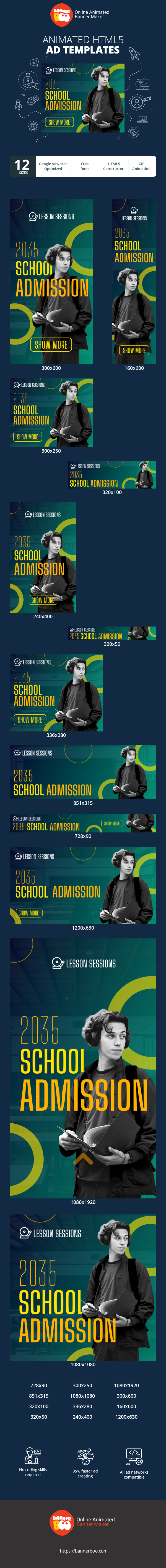 2035 School Admission — Education