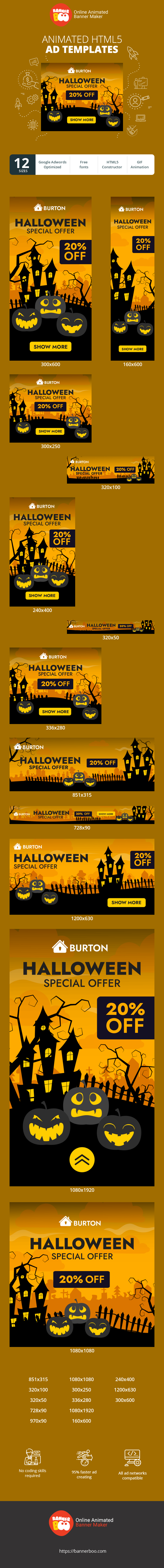 Banner ad template — Halloween Sale — 20% Off