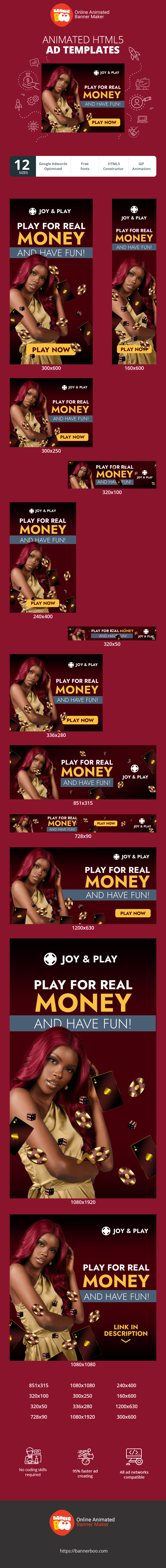 Шаблон рекламного банера — Грай на справжні гроші — і весело проводь час!