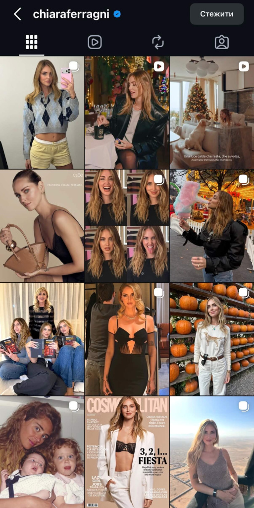 Єдина кольорокорекція