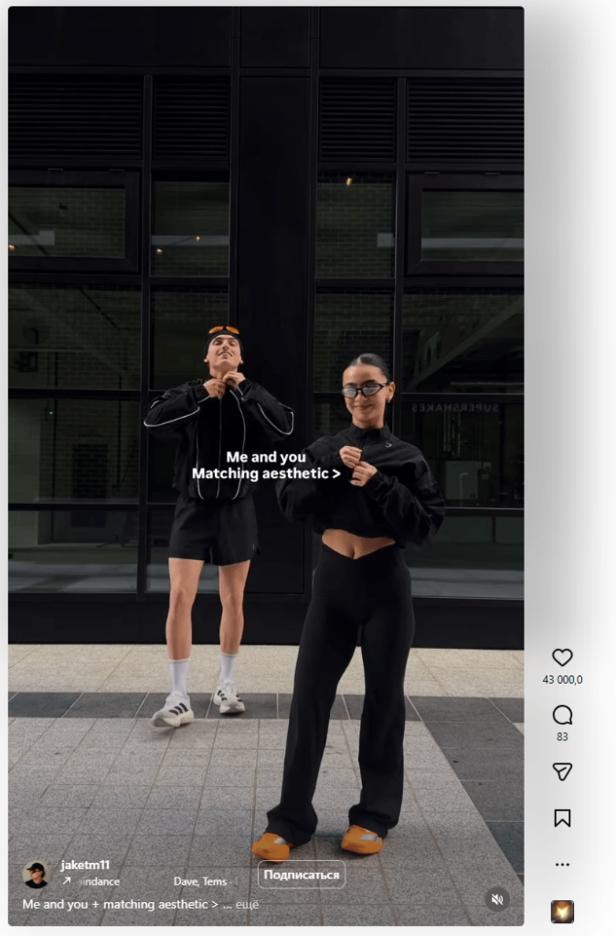 UGC-Reels with workout UGC-Reels with workout