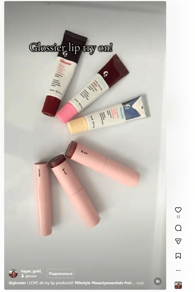 video using cosmetics video using cosmetics