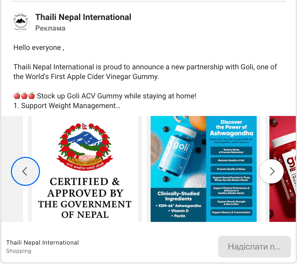 Health and Wellness Ad Example - Thaili Nepal International