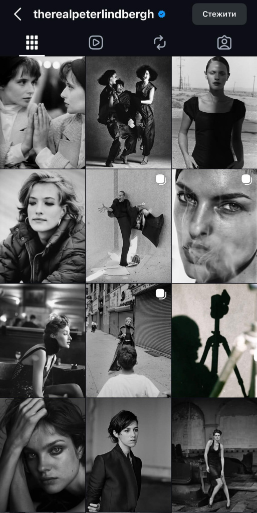 Чорно-біла стрічка