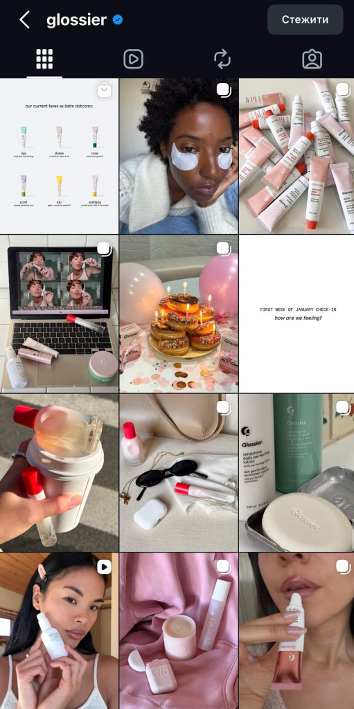 Світла естетика