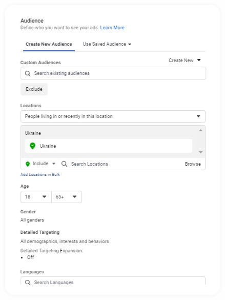 ads to selected audiences, and limit the display of ads to specific segments