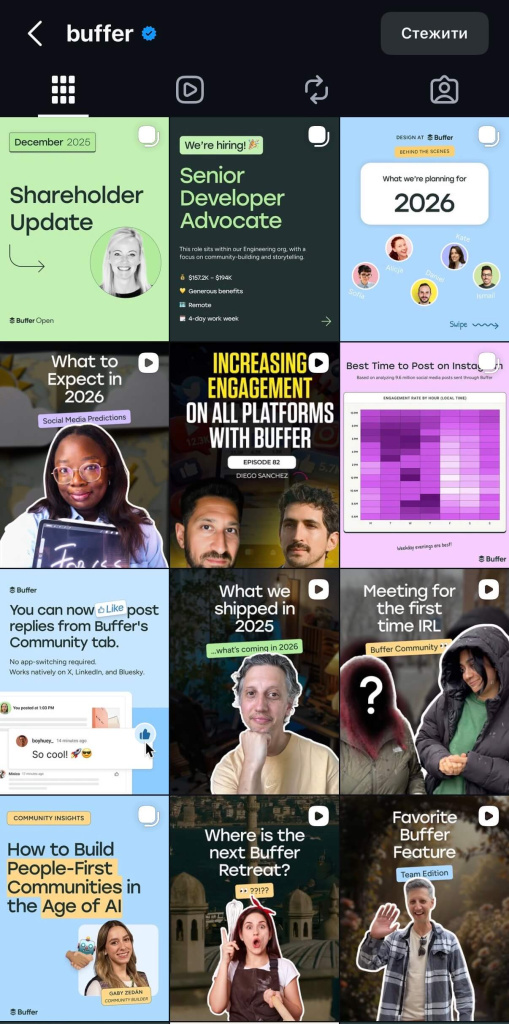 Покрокові навчальні матеріали