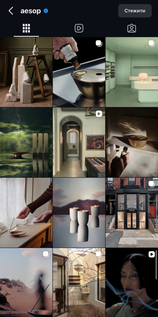 Колір тижня