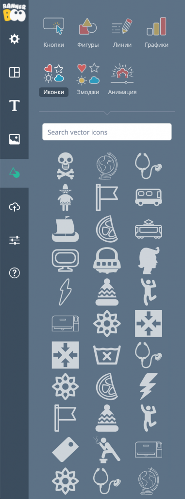bb_shapes_icons.png