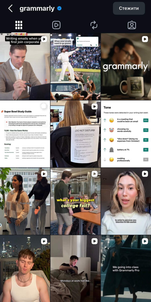 Серія швидких порад