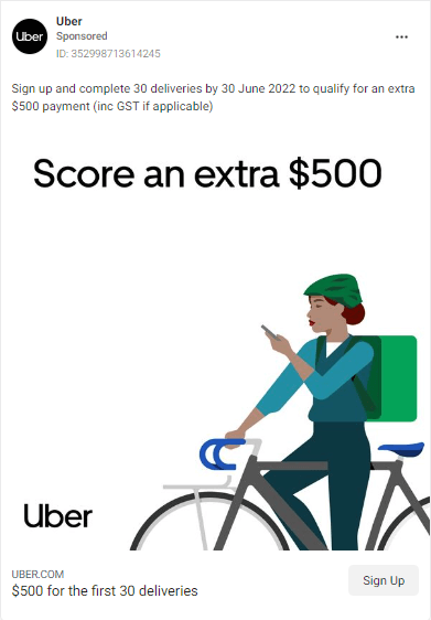 приклад реклами uber
