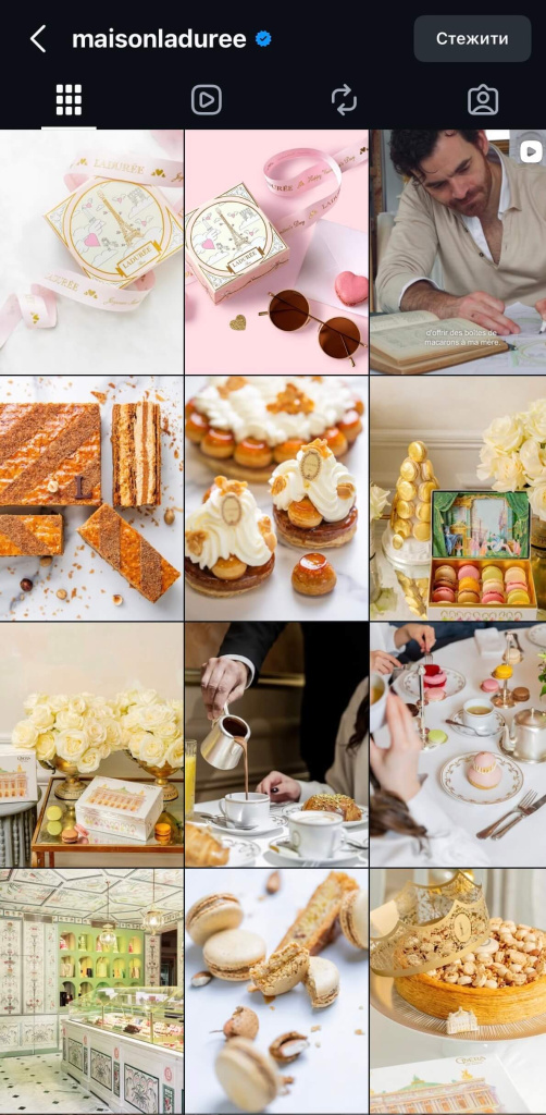 Пастельна палітра