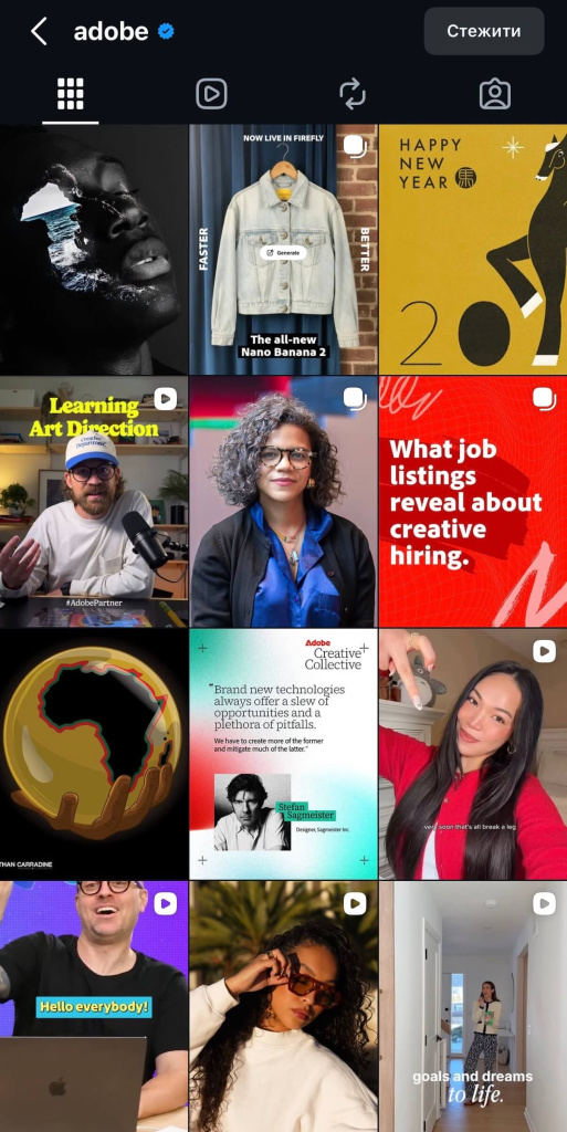 Райдужний градієнт