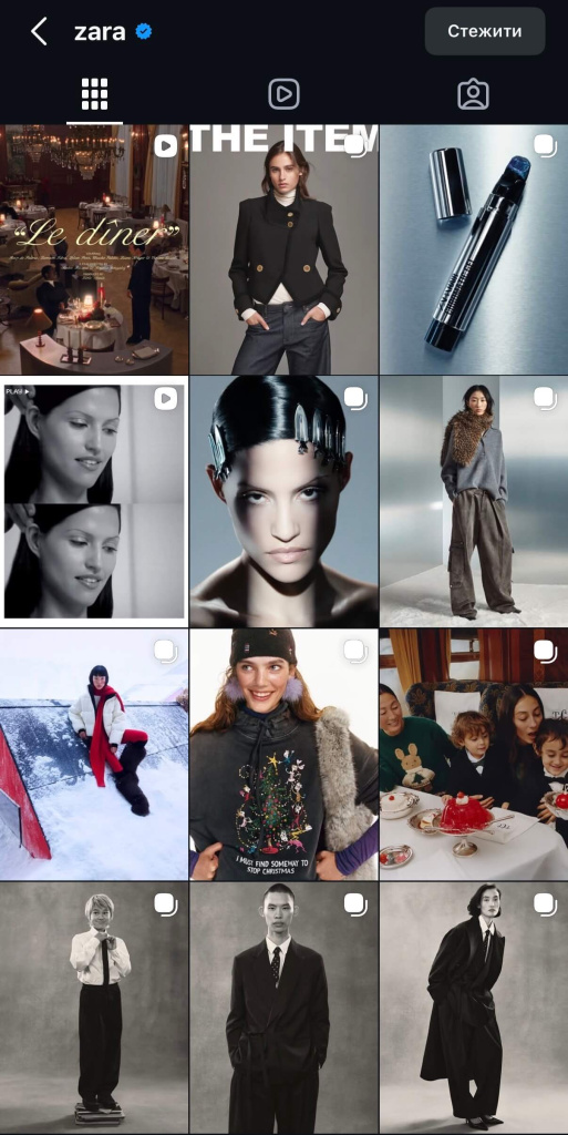 Кольорові блоки