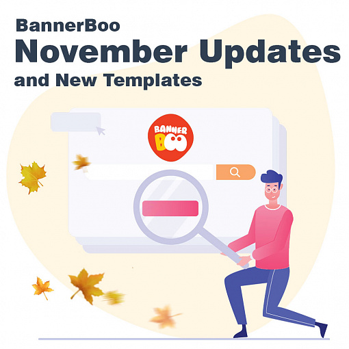 Обновление BannerBoo и новые шаблоны для Черной Пятницы и Киберпонедельника 